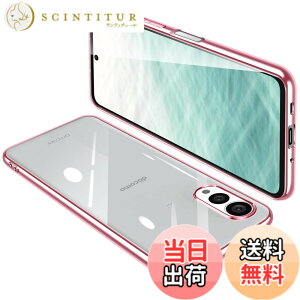 �y���������zONETIAOLONG �ɓK������Arrows N F-51C �p�̃P�[�X �N���A �J�o�[ ���� �X�}�z�P�[�X �ϏՌ� �y�� ���b�L���H TPU ���^ �X�g���b�v�z�[���t�� ����~�� �����h�~�i���[�Y�S�[���h�j