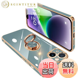 �y���������zONETIAOLONG iPhone14 Plus �p �P�[�X �����O�t�� �A�C�t�H��14Plus �����O �J�o�[ �ϏՌ� TPU 360°��] �X�^���h�@�\ ���b�L���H �ԍڃz���_�[ �X�g���b�v�z�[���t�� 6.7�C���`�i�O���[�j