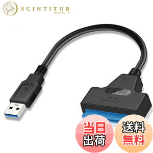 �y���������zSZJUNXIAO SATA-USB �ϊ��P�[�u�� 2.5�C���` SSD/HDD�p SATA�P�[�u�� 5Gbps ���� SATA3 �R���o�[�^�[ USB3.0 2TB SSD/HDD �O�t�� �ϊ� �R�l�N�^ �n�[�h�f�B�X�N �|�[�^�u��