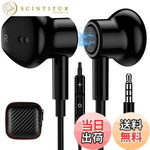 �y���������zMACLE �C���z�� �L�� �}�C�N�t�� 3.5mm�C���t�H�� �p�\�R�� PC�p HiFi���� �ʘb�\ �C���C���[�^ �Ή�iPhone iPad/Galaxy/Sony Xperia/AQUOS sense9 8 wish 3/OPPO/arrows/moto Android�X�}�z/Switch�Ή� ���C 