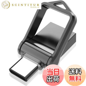 �y���������zKOOTION USB������128GB Type C������ USB3.0 2in1 OTG �f���A�������� �������[�X�e�B�b�N �L�[�����O�t�� ���� �h��360�x��]�f�U�C�� �t���b�V���h���C�u �����f�[�^�]�� �X�}�z/Windows/