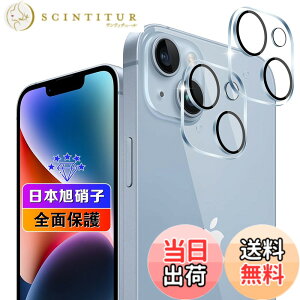 �y���������z�ywnunbg 2���Z�b�g�z �Ή� iPhone 14 / iPhone 14 Plus �J�����t�B���� 2�� �y���{���Ɏq�f�ލ̗p �d�x9H ��U�h�~ �z �p �A�C�t�H��14 / �A�C�t�H��14Plus �����Y�t�B���� �J�����ی�t�B��