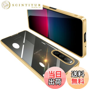 �y���������zONETIAOLONG �ɓK������Sony Xperia 10 IV �p�̃P�[�X �N���A SO-52C SOG07 ���� �K�o�[ �G�N�X�y���A10IV �X�}�z�P�[�X �ϏՌ� TPU ���^ �X���� �C�菝�h�~ ���ϖh�~ ���b�L���H �X�g���b�v�z
