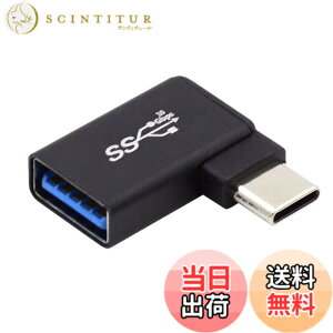 �y���������zUSB 3.0����OTG�̃A�_�v�^�[�ւ�NFHK USB-C Type-C�̓��b�v�g�b�v�̌g�ѓd�b�̂��߂�90�x���Ȃ���