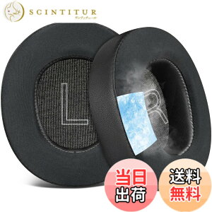 �y���������zSOULWIT ��p�W�F�� �p�b�h �C���[�p�b�h for Steelseries Arctis Nova Pro Wired, Nova 1/1X/1P/3/3P/3X/4/4P/4X/5/5P/5X/7/7X/7P �w�b�h�z�� �p �����p�b�h �X�e�B�[���V���[�Y �p �w�b�h�Z�b�g �N�b�V��