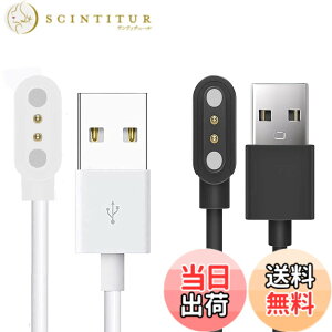 �y���������zLamshaw for Pedrain �X�}�[�g�E�H�b�` �P�[�u��, USB ���C�[�d�P�[�u�� ���C�z�� 1���[�g�� �Ή� Pedrain ID207 1.69 �X�}�[�g�E�H�b�`/Konitee ID207 1.69 �X�}�[�g�E�H�b�`/VRPEFIT ID207/ID207 1.69 �X