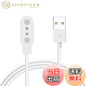 �y���������zLamshaw for Pedrain �X�}�[�g�E�H�b�` �P�[�u��, USB ���C�[�d�P�[�u�� ���C�z�� 1���[�g�� �Ή� Pedrain ID207 1.69 �X�}�[�g�E�H�b�`/Konitee ID207 1.69 �X�}�[�g�E�H�b�`/VRPEFIT ID207/ID207 1.69 �X