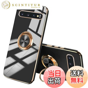 �y���������zJOOBOY Galaxy s10 �p �P�[�X SC-03L SCV41 �P�[�X �����O�t�� ���b�L���H �����Y�ی� tpu �\�t�g �X�g���b�v�z�[���t�� �ϏՌ� �X���� ������� �X�}�z�P�[�X �g�уJ�o�[ �M�����N�V�[S10 
