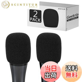 【送料無料】Geekria 2個 for Creators フォームウィンドスクリーン ゼンハイザー Sennheiser E 935、E 945、E 835、E 845-S マイクと互換性あり、 ポップ防止フォームカバー、マイクウィンドカバー、スポンジフォームフィルター