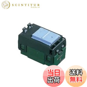 �y���������z�p�i�\�j�b�N(Panasonic) �R�X���V���[�Y���C�h21 �����X�C�b�`B�i�А؁j 5�Z�b�gWT5001-5