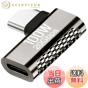 �y���������zUSB Type C L�� �ϊ��A�_�v�^ 1�Z�b�g Suptopwxm 100W�}���[�d USB C 3.2 Gen2 20Gbps�f�[�^�]�� 4K@60Hz�r�f�I�o�� �^�C�vc 90�x �I�X ���X ���������� �X�}�z�AMacBook Pro/MacBook Air/iPad Pro ��USB-C