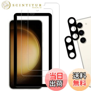 �y���������z�y2+2���Z�b�g�z�K�C�h�g�t�� KPNS ���{�f�ސ� �����K���X Galaxy S23 SC-51D SCG19 �p �K���X�t�B���� �J�����t�B���� �J�o�[ �M�����N�V�[s23 �ی�t�B����