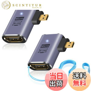 �y���������zDuttek 8K L���^�}�C�N��HDMI�A�_�v�^�[ 90�x�}�C�N��HDMI����HDMI�A�_�v�^�[ 48Gbps UHD HDMI 2.1���X����}�C�N��HDMI�I�X�����R�l�N�^�[ �J�����r�f�I�J�����p �^�u���b�g�f�W�^���p 2��