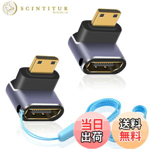 �y���������zDuttek 8K HDMI�~�jHDMI�A�_�v�^�[�AL���^UHD�~�jHDMI����HDMI�R�l�N�^�[�A�A�b�v�A���O�� �~�jHDMI�I�X����HDMI���X�A�_�v�^�[�A�J�����A�r�f�I�J�����p8K@60Hz�A4K@144Hz�A2K@240Hz���T�|�[