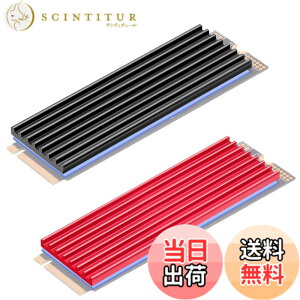 �y���������zMauknci M.2 �q�[�g�V���N ����3mm m2 ssd �q�[�g�V���N 2280 SSD�p �q�[�g�V���N �����A���~�j�E���� (2�F�Z�b�g)