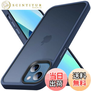 �y���������zAnqrp iPhone 13 mini �p �P�[�X ������ �ČRMIL�K�i �ϏՌ� �}�b�g���P�[�X ���΂ݖ��� �X�g���b�v�z�[���t�� �X�}�z�P�[�X �A�C�t�H��13 �~�j �Ή� ���� �J�o�[ 5.4�C���` �u�u���[�v