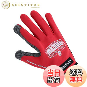 �y���������zmazume ���C�g�O���[�u�i5�{�w�t���jMZGL-S715-07 ���b�h M