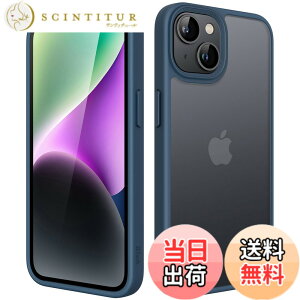 �y���������zJETech �}�b�g�P�[�X iPhone 14 6.1�C���`�p �ϏՌ����~���^���[�O���[�h�̗����h�~ ������̔������̔w�ʓd�b�J�o�[ �w��h�~ (�X�g�[���u���[)