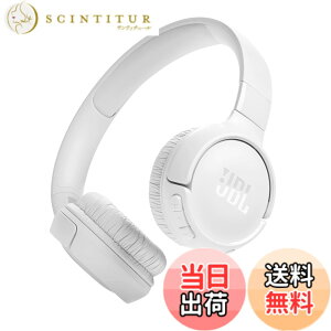 �y���������zJBL TUNE 520BT Bluetooth�w�b�h�z�� ���^/�ő��57���ԘA���Đ�/�I���C���[/USB�^�C�vC�[�d/�}���`�|�C���g/JBL�A�v���Ή� �z���C�g JBLT520BTWHT