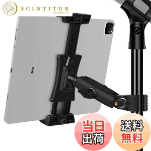 �y���������zPeastrex Ipad �X�^���h�A�}�C�N�X�^���h�A�^�u���b�g�[���p�X�^���h�A��]���߉\�A�X�[�p�[�n���h���z���_�[�t���AIpad Pro 12.9 Air Mini�AAndroid�A4-13.5�C���`iPhone�A�^�u���b�g