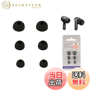 �y���������z�yNOUKAJU�z �C���[�s�[�X SOUNDPEATS �C���[�z�� �Ή� �C���[�`�b�v �V���R���f�� (S/M/L�T�C�Y �e�y�A) ����~�� �_�炩�� ���C�K�[�h �t�B�b�g�� �E���h�~ SoundPEATS �C���[�z�� �p ��