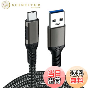 �y���������zUSB-C & USB-A 3.1(Gen2) �P�[�u�� 3m Popolier�y10Gbps�f�[�^�]��/3A 60W�����[�d�zUSB3.1 Gen2 �P�[�u�� USB-A to USB-C �P�[�u�� ���ϋv�i�C�����X�}�[�g�t�H���A�^�u���b�g�A�m�[�g�p�\�R���̃^