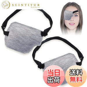 �y���������zRimikuru �Жڊ�� �E�� ���� 2�_�Z�b�g 3D�A�C�p�b�` �A�C�}�X�N ���� �Ռ� ��� (�O���[)