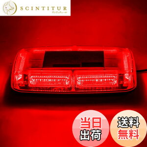 �y���������zMarchfa ��]�� �_�œ� LED�x���� �h�� 12-24V�Ή� 48LED ���F�� �}�O�l�b�g�� ���b�h/�ԐF