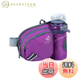 �y���������zWATERFLY(�E�H�[�^�[�t���C) �E�G�X�g�o�b�O �E�F�X�g�|�[�` �A�E�g�h�A �����|�[�`�t�� �j�����p �����j���O �E�H�[�L���O �W���M���O �o�R �U�� �y�� �ʋC �����Y ���f�B�[�X (