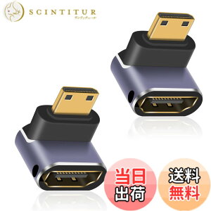 �y���������zDuttek L���^HDMI�~�j HDMI�����A�_�v�^, 8K HDMI�~�j HDMI2.1�ϊ��A�_�v�^�[ Mini HDMI(�I�X) to HDMI(���X) �ϊ��A�_�v�^�����b�L�R�l�N�^ 8K@60Hz, 4K@144Hz, 2K@240Hz HDR�Ή� 2�Z�b�g(�����)