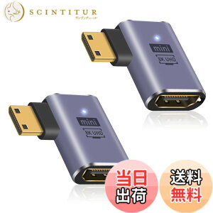 �y���������zDuttek L���^HDMI�~�jHDMI�ϊ��A�_�v�^, 8K HDMI�~�j HDMI2.1�ϊ��A�_�v�^�[ Mini HDMI(�I�X) to HDMI(���X) �����A�_�v�^�����b�L�R�l�N�^ 8K@60Hz, 4K@144Hz, 2K@240Hz HDR�Ή� 2�Z�b�g (������)
