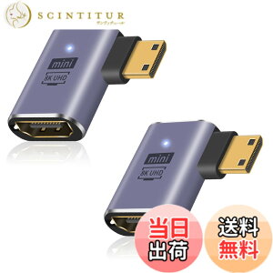 �y���������zDuttek L�^Mini HDMI to HDMI�����A�_�v�^�[, 8K HDMI�~�j HDMI2.1�ϊ��A�_�v�^�[ Mini HDMI(�I�X) to HDMI(���X) �����A�_�v�^�����b�L�R�l�N�^ 8K@60Hz, 4K@144Hz, 2K@240Hz HDR�Ή� 2�Z�b�g(�E����)