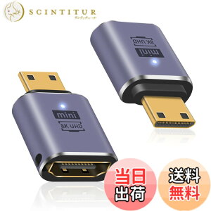 �y���������zDuttek Mini HDMI HDMI �ϊ��A�_�v�^, 8K HDMI�~�j HDMI�ϊ��A�_�v�^�[ Mini HDMI(�I�X) to HDMI(���X) �����A�_�v�^�����b�L�R�l�N�^ 8K@60Hz, 4K@144Hz, 2K@240Hz HDR�Ή� 2�Z�b�g (mini hdmi)