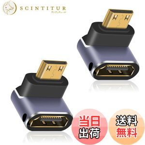 �y���������zDuttek L���^HDMI Mini HDMI �ϊ��A�_�v�^, 8K HDMI�~�j HDMI2.1�ϊ��A�_�v�^�[ Mini HDMI(�I�X) to HDMI(���X) �����A�_�v�^�����b�L�R�l�N�^ 8K@60Hz, 4K@144Hz, 2K@240Hz HDR�Ή� 2�Z�b�g(������)
