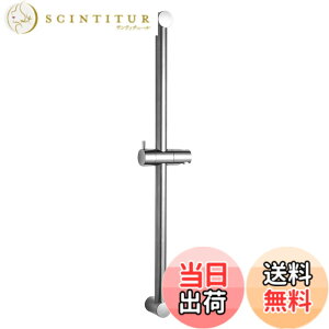 �y���������zOFFO �V�����[�X���C�h�o�[ 800mm �V�����[�o�[ �����p �V�����[�w�b�h �X���C�h�o�[ 360°�U���p�x���߉\ ��t�ȒP ���{���t�������t �X�e�����X�� ��t�ȒP �N�������b�L