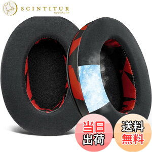 �y���������zSOULWIT ��p�W�F�� �C���[�p�b�h for Sony MDR-CD900ST/MDR-7506/MDR-1ABT/RBT/RNC & ATH M50X/M40X/WS660BT/WS1100, for SteelSeries Arctis 1/3/5/7/9X/Pro/prime & HyperX Cloud/Alpha �p�b�h ���b�h�X�g�[��