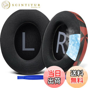�y���������zSOULWIT ��p�W�F�� �p�b�h �C���[�p�b�h Bose Noise Cancelling 700 (NC700 / NCH700) �p ���C�����X�w�b�h�z���p�b�h �m�C�Y�L�����Z�����O �⊴ ����p�b�h- ���b�h�X�g�[��