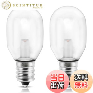 �y���������zDiCUNO LED�d�� E12���� 1W �i�c���� 6W���� �d���F 2700K ��铔 �����d�� �N���A AC100V �L�z�� T�^�^�C�v ������Ή� �ȃG�l PSE�F�؍ς� 2��