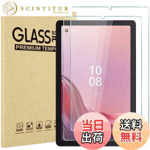 �y���������zProCase ���m�{ Lenovo Tab M9 2023���� /NEC LAVIE Tab T9 9�C���` ��ʕی�t�B���� �����K���X �\��t���H��t�� �Ή��[���FLenovo Tab M9 2023�iZAC30178JP ZAC30157JP ZAC50029JP�j/NEC LAVIE Tab T9 2023(T0975/