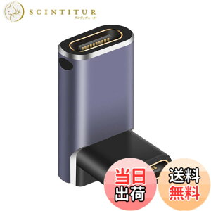 �y���������zPoyiccot 240W USB C ���p�A�_�v�^�AL�� L�^ USB C ���X to ���X ���p�A�_�v�^40Gbps �����f�[�^�]�� & 8K@60Hz�f���o�̓^�C�v USB C �����R�l�N�^USB4���X �����A�_�v�^Thunderbolt 3�AMac Book Pro�ANi