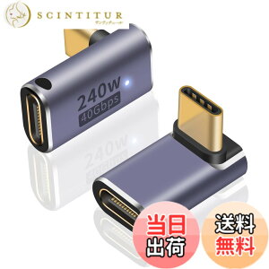 �y���������zPoyiccot USB Type C L�� �A�_�v�^ 240W�AL�� USB C �ϊ��A�_�v�^�y40Gbps �����f�[�^�]��/8K@60Hz�f���o�́zUSB C �����A�_�v�^ USB 4.0 �^�C�vC �A�_�v�^Thunderbolt 4�Ή� MacBook Pro/MacBook Air, 2��