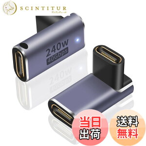 �y���������zPoyiccot USB C ���X ���X ���p�A�_�v�^ L�� L�^ �A240W USB C ���p�A�_�v�^ & 40Gbps Type C ���X to ���X�R�l�N�^& 8K@60Hz�f���o�̓^�C�v USB Type C �����R�l�N�^ USB4���X �����R�[�h Thunderbolt 3