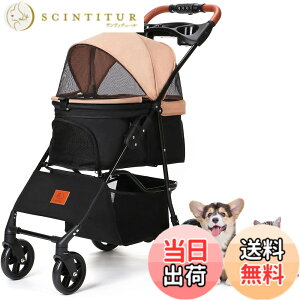 �y���������zAikenn �y�b�g�J�[�g ���p�x�r�[�J�[ ���^�� �܂��݌��p�J�[�g �y�b�g�L�����[ �y�b�g�o�M�[�~�j 4�փ^�C�v �����p �L�p �L�����p �O��360°��] ��փu���[�L�t ��яo���h�~