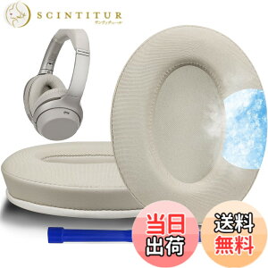 �y���������zSOULWIT ��p�W�F�� �p�b�h �C���[�p�b�h for Sony WH-1000XM3 (WH1000XM3) �p �I�[�o�[�C���[�w�b�h�t�H�� �����p�b�h �����x�t�H�[�� �݊��� �w�b�h�p�b�h �⊴ ����p�b�h (�S�[���h)