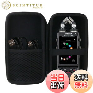 �y���������zWERJIA ���[�P�[�X�Ή� TASCAM(�^�X�J��) Portacapture X8 �|�[�^�u�����R�[�_�[ (X8 �P�[�X)