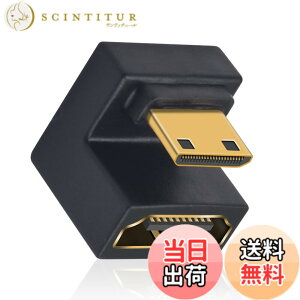 �y���������zDuttek 8K U���^ �~�jHDMI�I�XHDMI���X�����A�_�v�^180�xMini HDMI to HDMI�A�_�v�^�[48Gbps UHD �_�E���A���O���[ �R���o�[�^�[ �J����/�v���W�F�N�^�[�p 1�p�b�N