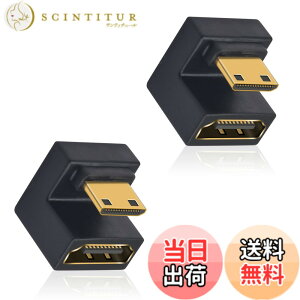 �y���������zDuttek 180�x�~�jHDMI to HDMI�A�_�v�^�[ 8K U���^HDMI�~�jHDMI�A�_�v�^�[ 48Gbps UHD �_�E���A���O�� �~�jHDMI�I�XHDMI���X�����R���o�[�^�[ �J����/�v���W�F�N�^�[�p 2�p�b�N