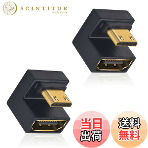 �y���������zDuttek 8K U���^ �~�jHDMI�I�XHDMI���X�A�_�v�^�[ 180�x�A�_�v�^�[ 48Gbps LED���C�g�t�� �J���� �v���W�F�N�^�[�p 2�p�b�N