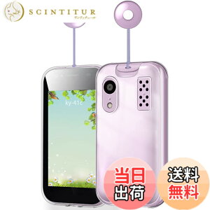 �y���������zZXZone For ���Z�� �L�b�Y�P�[�^�C KY-41C �P�[�X ���Z�� KY-41C �J�o�[ �X�g���b�v�z�[�� �\�t�g �N���A �ϏՌ� ���^ �y�� ���� TPU �P�[�X�i�N���A�j