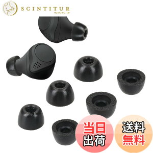 �y���������zkwmobile 6x �C���[�`�b�v Jabra Elite 75t /65t / Active�Ή� �C���[�s�[�X - �����p �p�b�h S/M/L�T�C�Y ���F